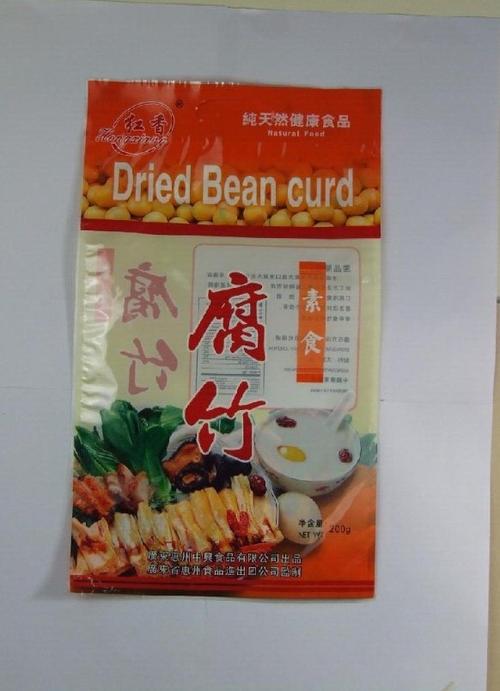  产品中心 以下为专业销售岚县豆制品自立拉链袋自封袋出厂价销售