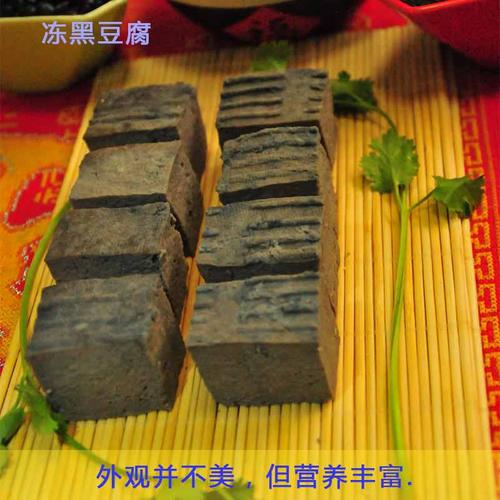 河北省保定市石磨坊豆制品制造-产品展示-1024商务网